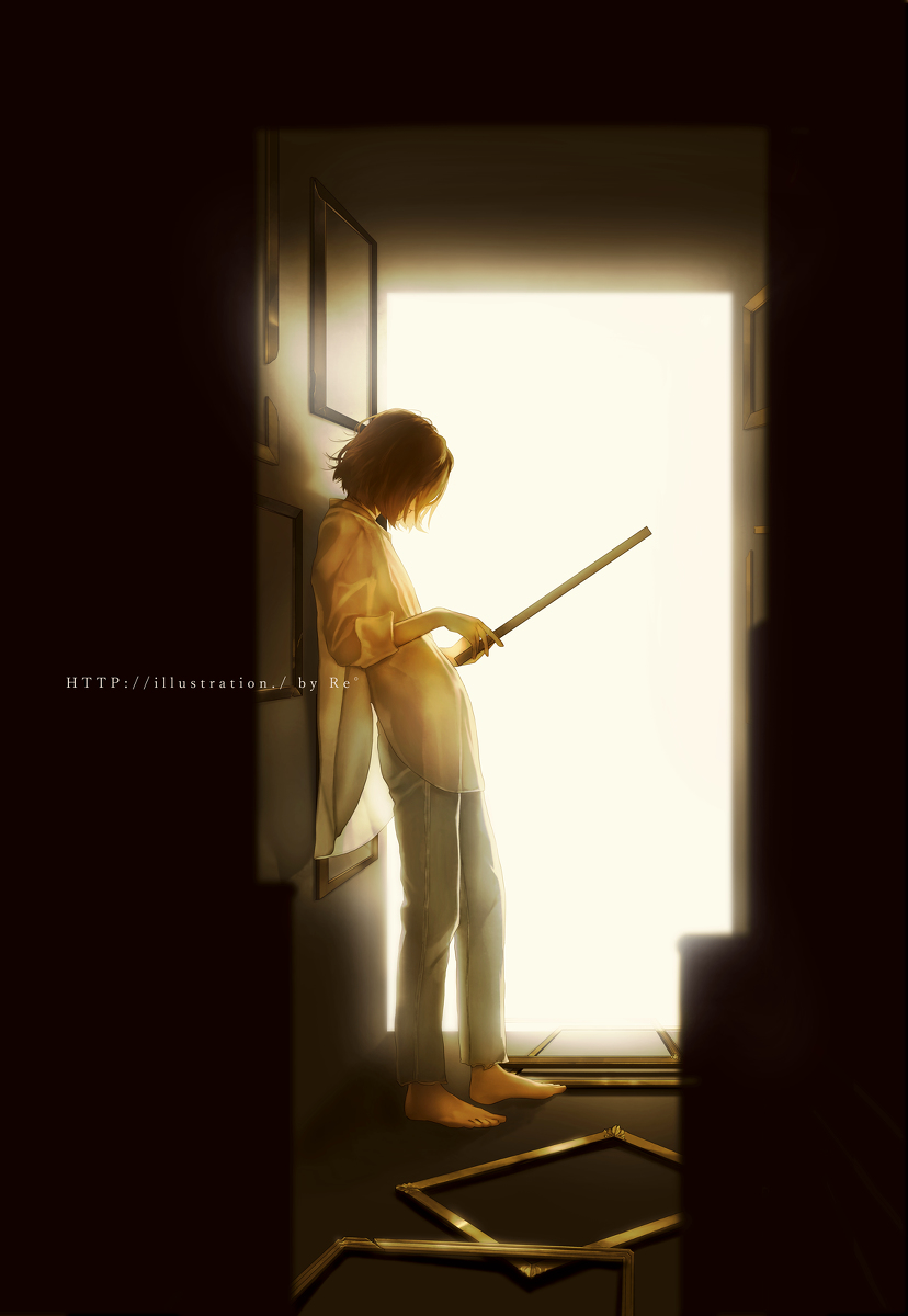 拙笔愚文 「三」